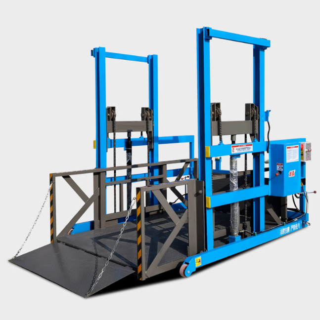 平和移动式卸货平台