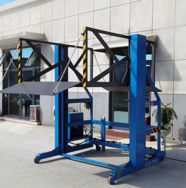 平和装卸货平台