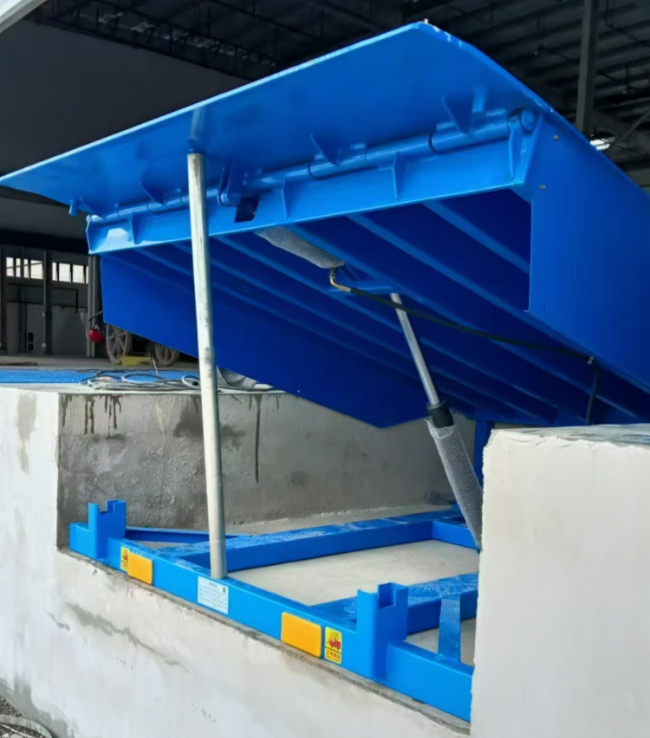 平和固定式登车桥