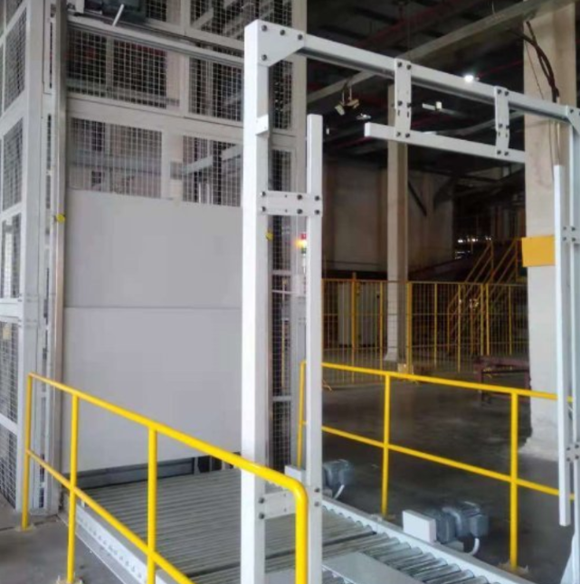 平和连续式提升机